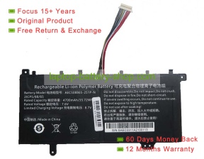 Rtdpart AEC508865-2S1P-N 7.6V 4700mAh original batteries